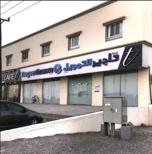 محلات للإيجار في الكامل و الوافي