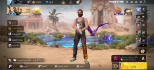 حساب فري فاير مستوى 62 للتبديل بحساب ببجي