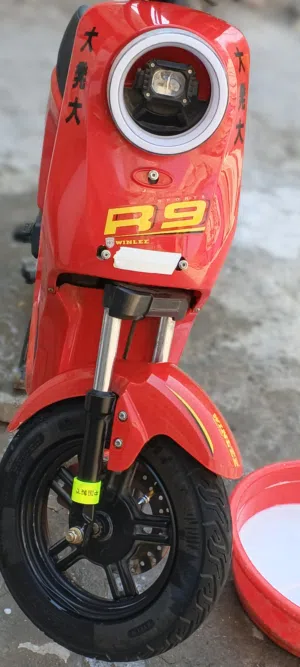 دراجه شحن r9لون احمر