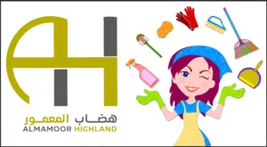 عروض عاملات مينمار وباقي الجنسيات