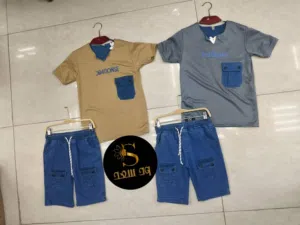 ملابس اطفال