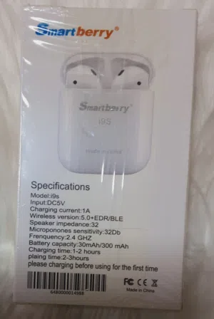 سماعة بيري الذكية (Smart Berry Headphone)