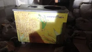 عرباي   للبيع