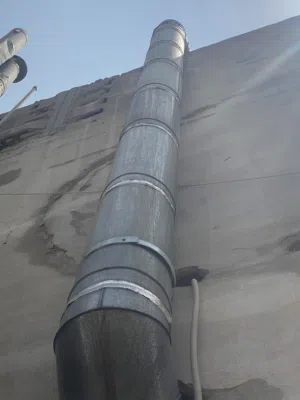 مدخنه للبيع
