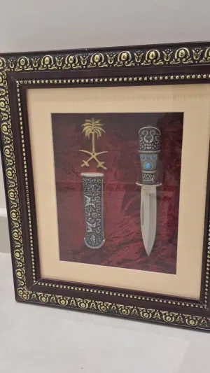 لوحة تذكارية