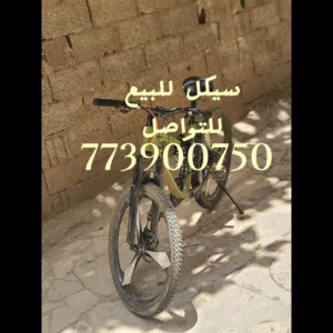 سيكل سباق BMX GTR