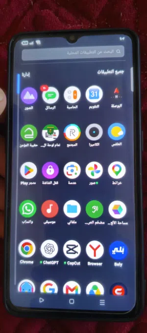Others Not Defined 128 GB in Basra