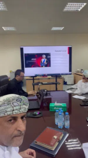 للبيع منصة تدريب