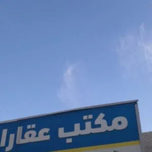 ايجار استديو ارضي في الهضبة البدري بالقرب من المجمع الصحي