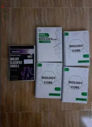 كتب IG (year9)