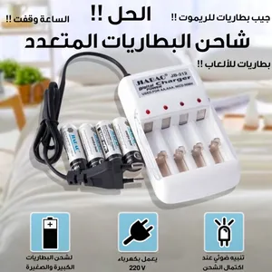 ‏قطع غيار ‏.‏ جديد‏1