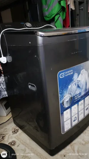 The General Supreme washing machine 10kg