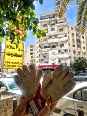 قفزات حراسة اصليات للبيع