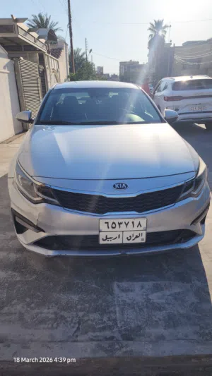 كيا اوبتما 2019 ex