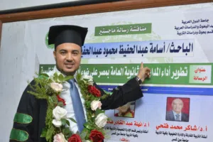 مدرب قدرات كمي و تحصيلي ومعلم رياضيات منهج وطني و أمريكي و بريطاني لجميع المراحل و طلاب الجامعات