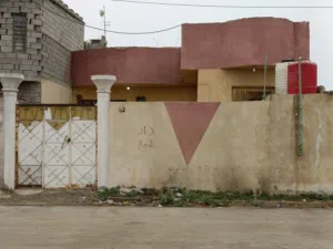 السلام عليكم على بركه الله للبيع دار طابو زراعي عراقي صرف سند 25 وكالة من المحكمه طريق سيد حامد