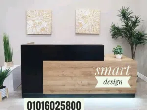 كونتر استقبال خشب mdf متاح جميع المقاسات والالوان اثاث مكتبي