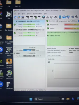 هارد ديسك HDD 2T