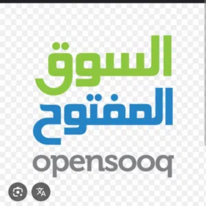 Supp Open 