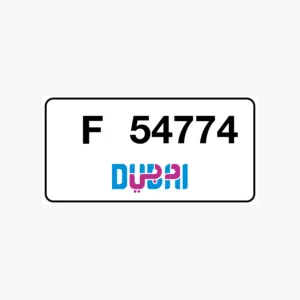كود قديمF-54774