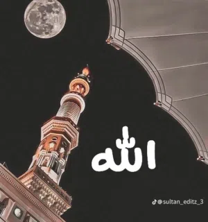 أحمد البلوشي 