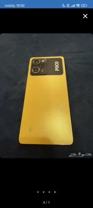 poco m4 5g للبيع