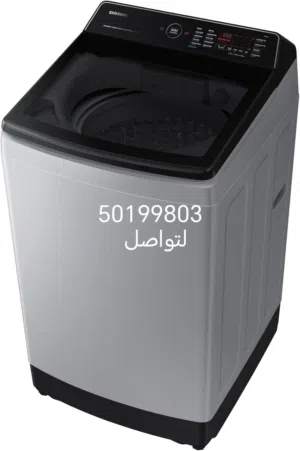 للبيع أغراض شقه عائلات  نظيفه