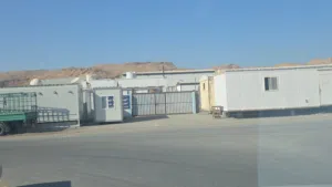 TARIQ AL KHOUD PORTACABIN COMPANY 