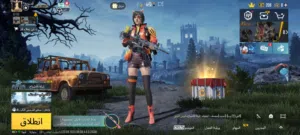 حساب ببجي مستوى68
