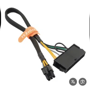 مطلوب تحويلة من 24pin to6 pin dell opteblex3060