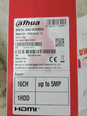 دي في أر دهوا 16نقطة dvr