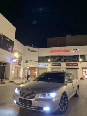 ازيره محرك 27 فل مسكر