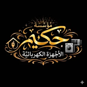 ابو عمر الكعابنة