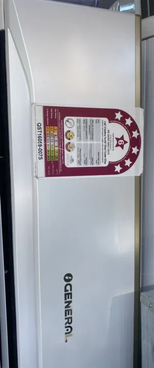 General split ac for sale call