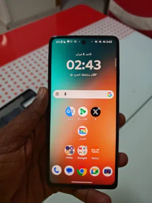 Motorola Moto G75 5G