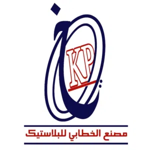 مصنع الخطابي للبلاستيك 