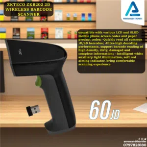 وايرلس باركود سكانر Wirelss Barcode Scanner 2D