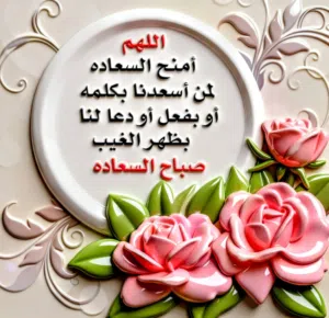 فساتين سواريه للبيع