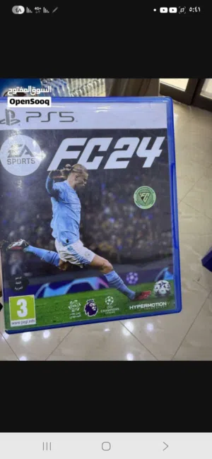 دسكه فيفا FC24 للبيع