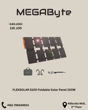 FlexSolar 100W Portable Solar Panel S100 -New -MEGAByte