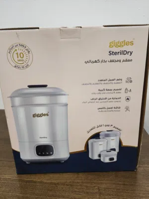 معقم ببرونات اطفال