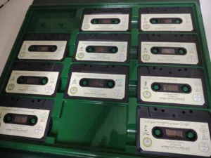 ختمه صوتيه بالتجويد للقارئ عبدالله بصفر