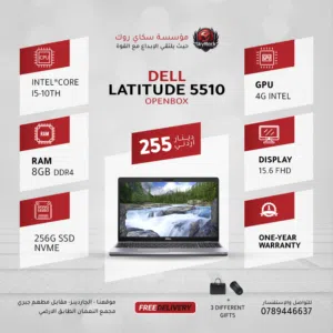 LAPTOP DELL LATITUDE 5510