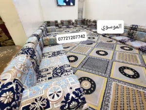.. .... كعدة عربية  جديدنا وصل.. فخامة القعدة العربية الكويتية الأصيلة!