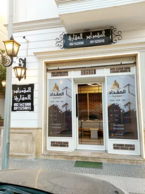 شقة للبيع دهمانى عمارات الاستثمار