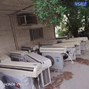 نشتري جميع المكيفات وحدات تكيف الحديث والمستعمله والسكراب بالأعلى الأسعار