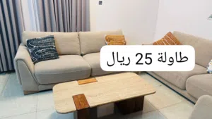 طاولة لغرفة الجلوس