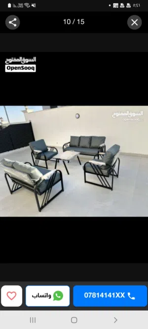 أطقم حدائق وبلكونات حديد دهان حراري جميع الألوان