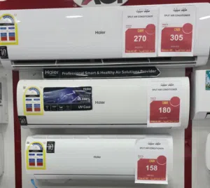Haier air conditioner مكيف هواء هاير 1.5