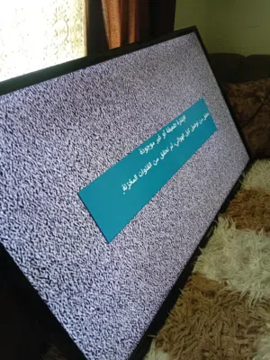 شاشه سامسونج 45 بوصه معها ريموت مع القاعده للبيع بسعر 50 الموقع الاذاعه والتلفزيون دوار الجمرك